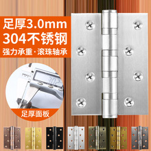304���P�ƽ�_����o����ɫ��ľ�T�Ӻ��ۯB�T�q4�����ƽ���q�