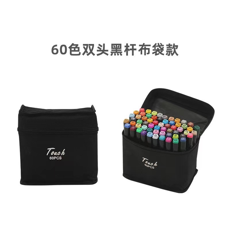 Juego de rotuladores de doble punta táctiles para comercio exterior, bolígrafo de acuarela, venta al por mayor, pintura artística, rotulador brasileño aceitoso con alcohol