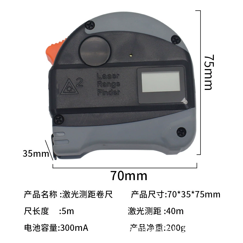 Electronic universal highly precise carpentry with laser, 5meter, 40meter