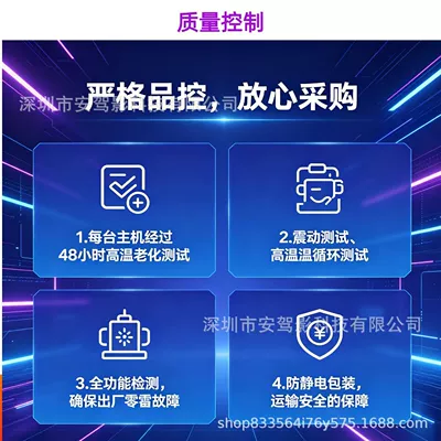 Android large-screen navigation GPS – DVD Navigation