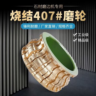 ����ʯ���Yĥ݆407ʯ�Ļ�����ĥ߅݆����߅����߅ĥ�^���l݆