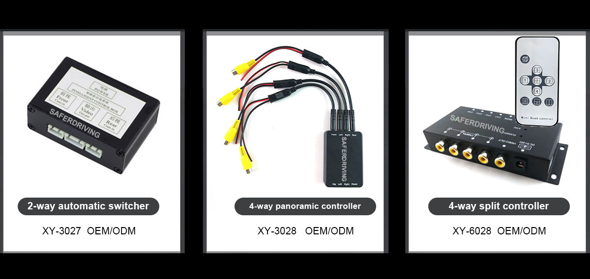 小车摄像头首页BSD-2 拷贝logo