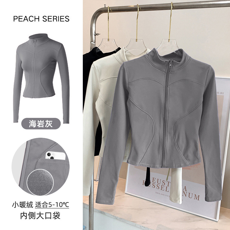 Встроенный карман в бархатном стиле Sea Rock Grey