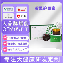 Ѭo۸ OEMN۲ѬݱƣĿҕ۸ӹ