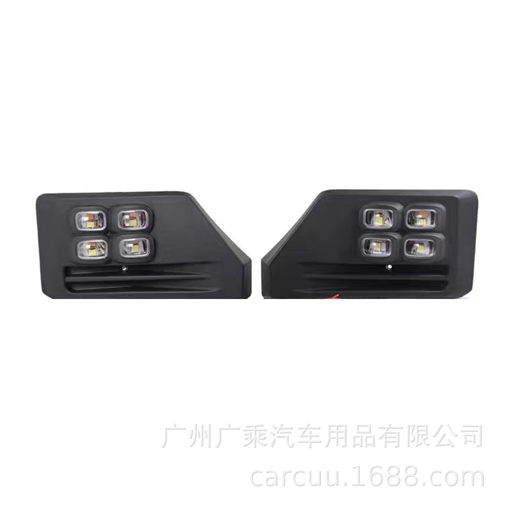 Aplicable a 19 - 23 Toyota Adventure RAV4 luces diurnas RAV4 luces diurnas LED luces de niebla