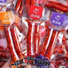 һ֮cկDcʳFҲСcicVζc