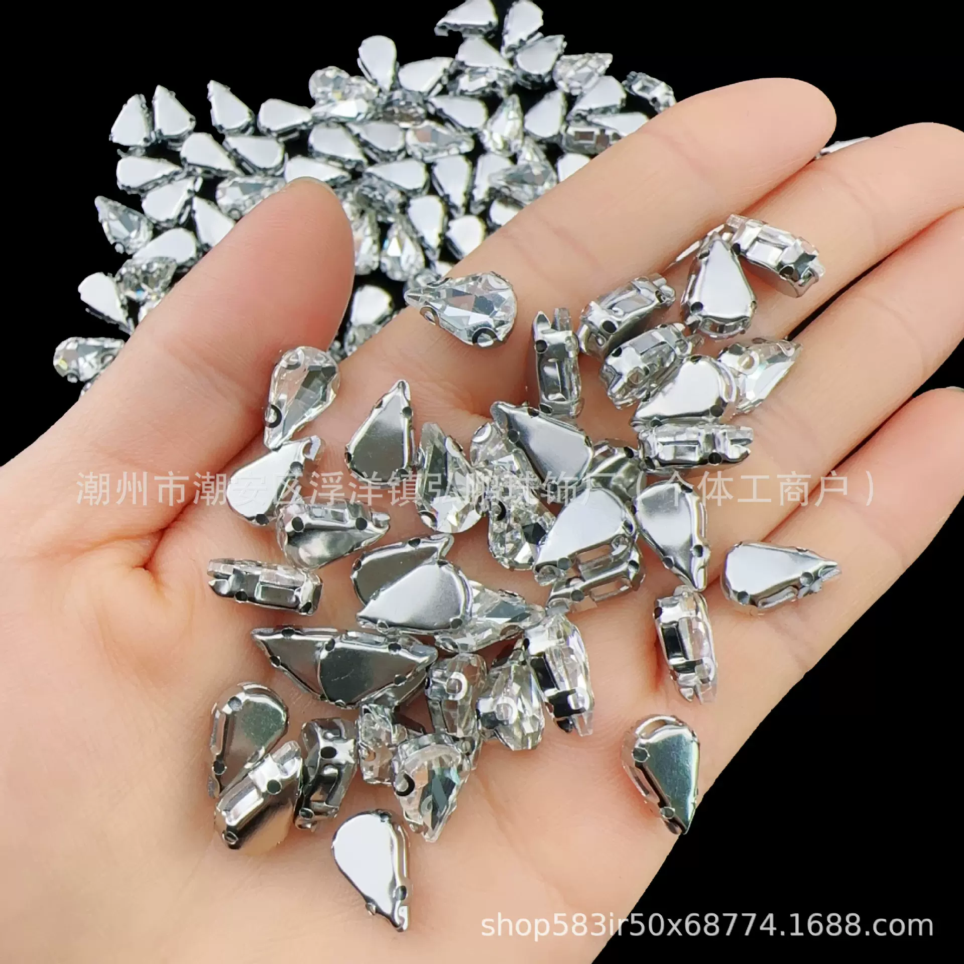 仿水晶水滴钻diy手缝钻婚纱礼服A级单爪耳钻发簪饰品玻璃钻水钻