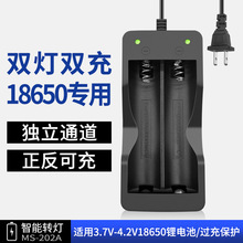 18650������p���p��3.7V-4.2V18650늳س�������D�����