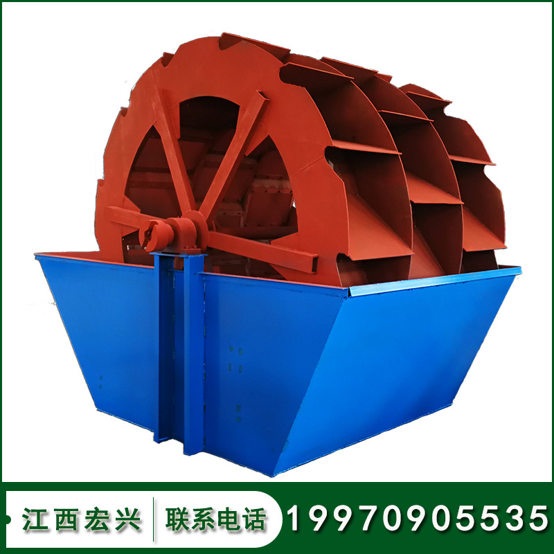 双槽轮斗洗沙机河沙捞洗机滚轮筛洗机海滨砂除泥设备江西宏兴厂家