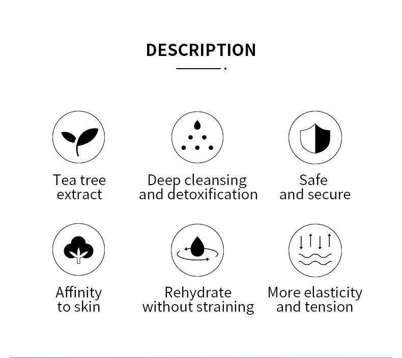 茶树洗面奶--内页-(2)