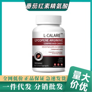 ���Ѽt�ؾ����ቺ�s�ǹ�-L-CALARE�װl���l�l�|��һ�����l��Ӣ�p