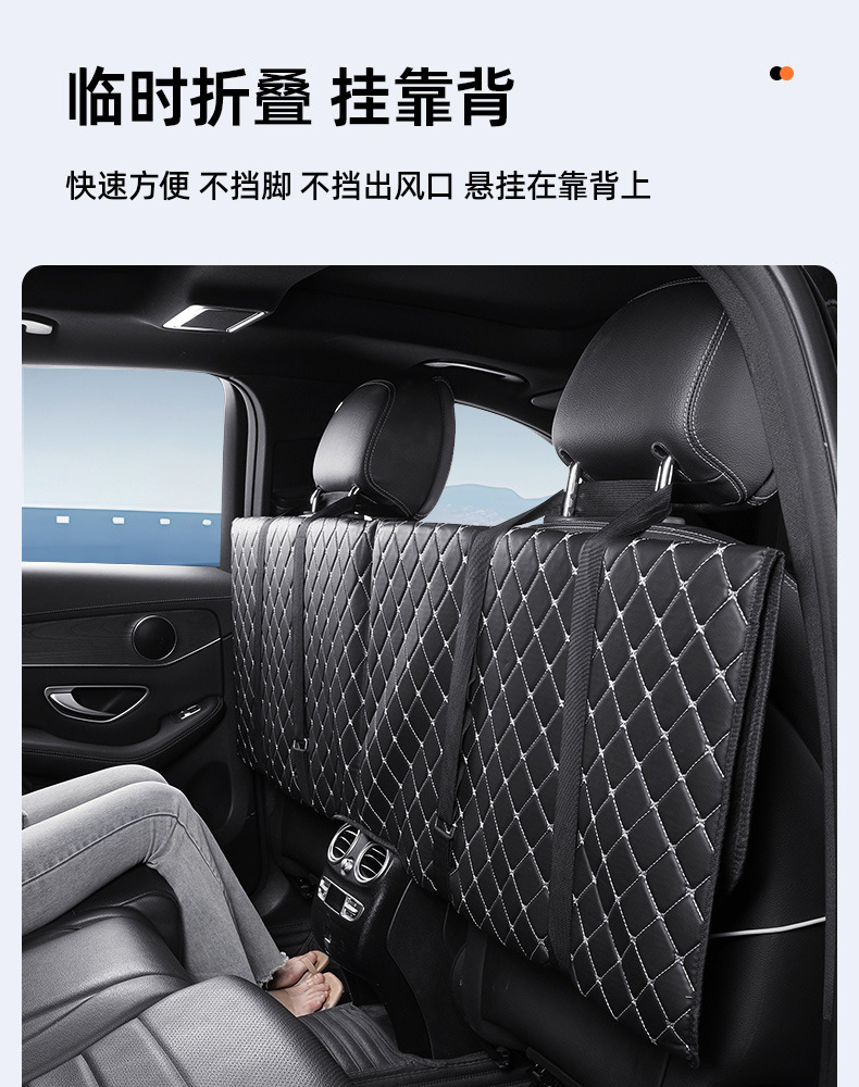 New Cross-Foldable Car Travel Mattress, Full Leather Car Interior Accessories, Seat Cushion, Pet Mat, Dog Mat, Direct Sales from the Manufacturer