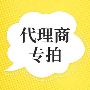 �m�ÿ羳���팣���O��14�֙C��12pro/11promax���zһ�����l�M��Ʒ