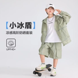 童羽绒服;童T恤;童裤