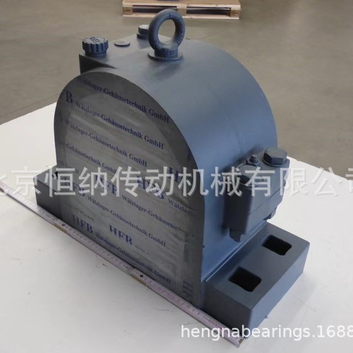 德国HFB剖分轴承座 GOS 系列立式轴承座