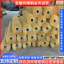 �LͲ�Y䓽zˢ�u�S�L���Y����䓽zˢ�Y�W����ˢ����ˢ��~䓽zˢ