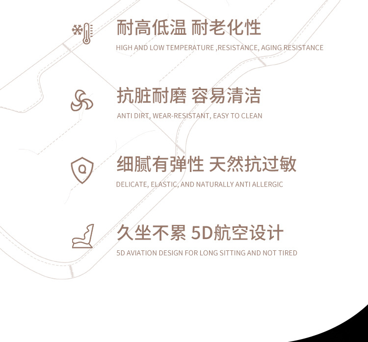 Applicable to BYD Song plus car seat cushion song plusdmi song max car ev anti-fouling cushion four seasons Universal
