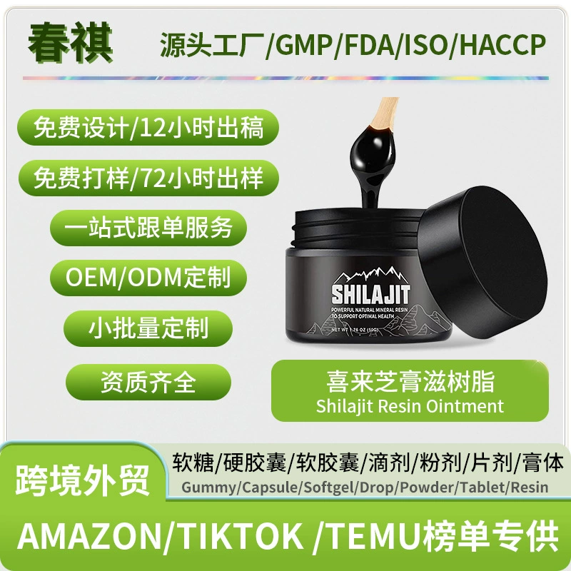 Прямые продажи через границы