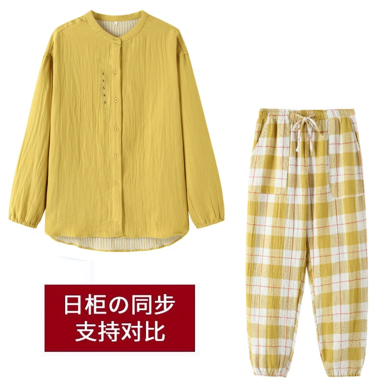 MUJI, двухслойная пижама из чистого хлопка в японском стиле, Женская весенне-Летняя мужская домашняя одежда из чистого хлопка, пижамные брюки для пар, костюм