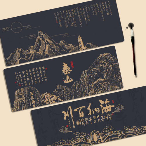 Extra large mouse pad, gilded Chinese style anti-slip wrist guard for girls and boys, office computer desk pad, student desk keys