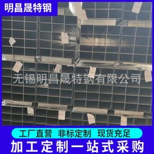 50*120*1.5-2��\���ع�200*100*4-12�ع� ���B�Cе��Q355B����