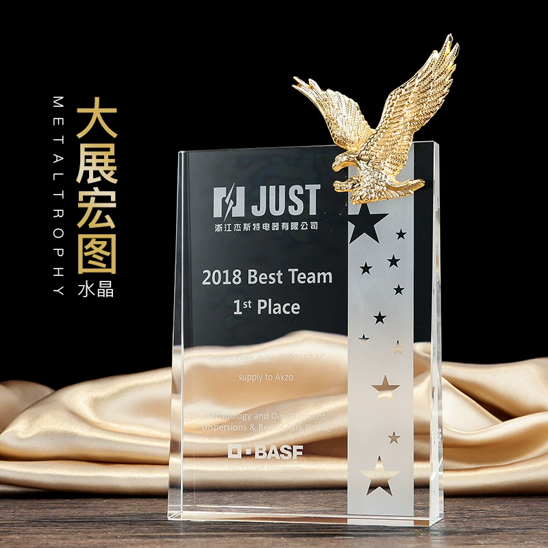 Творческий новый сертификат авторизации медаль кристалл Металл Орел производство бесплатно надписи ежегодное собрание трофей награда персонала