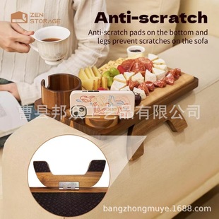 Cross-Border Wooden Living Room Sofa Armrest Tray Removable Solid Wood Mobile Phone Holder Tea Cup Side Table with Handle