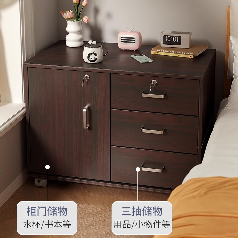 Mesa de noche nórdica dormitorio minimalista moderno gabinete de noche práctico Gabinete de almacenamiento blanco armario económico armario pequeño