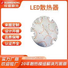 ����ȫ�~2U������ɢ����ģ�M2U����������CPUɢ���� ������Ƭɢ