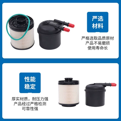 Fd-4615 Fuel Diesel filter