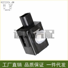 74940-SZW-003������ک��RDX TLX/����HRV����˼�����ܷ�����