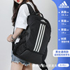 Adidas, backpack, sports bag, travel bag