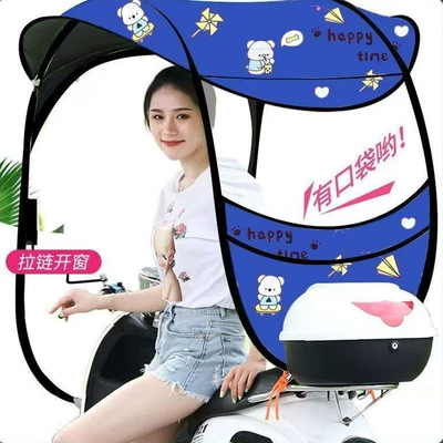 Electric Vehicles, Scooter Sunshade, Elektromobil üçün ön şüşə çətiri (günlük) - 10th-generation-sapphire-blue-bear-models-with-rearview-mirrors