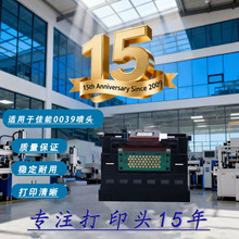 �¿�QY6-0039-000��ͷ����BJ F9000 F900 F930 ��ī��ӡ�����