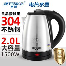 ����늟�ˮ�ز��P䓟�ˮ�ؼ������ñ����_ˮ�ش�������ÿ�����l