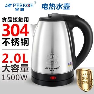 ����늟�ˮ�ز��P䓟�ˮ�ؼ������ñ����_ˮ�ش�������ÿ�����l