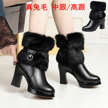 2025��Ƥ����߸��ӽq��ѥ�ָ�Ůѥ����ë�ڶ�ѥ���¿�Ƥѥ