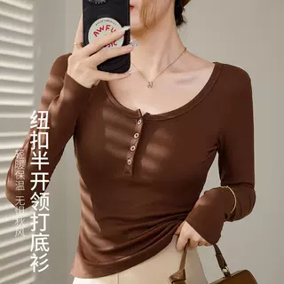 打底衫女2024新款秋冬美拉德风内搭长袖上衣修身显瘦纽扣正肩t恤