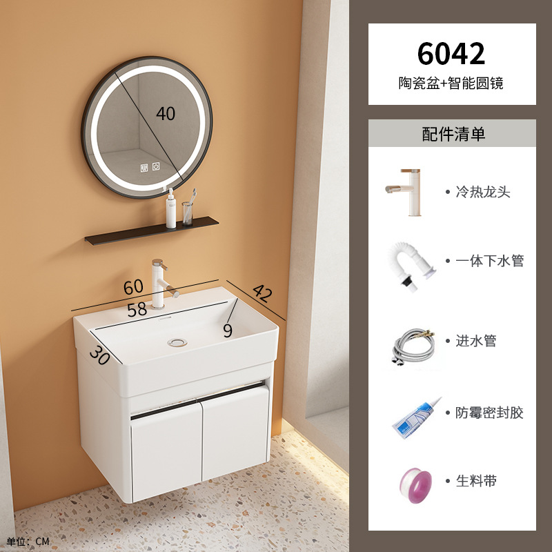 gabinete de baño de acero inoxidable transfronterizo combinación de baños cerámicos de tipo pequeño lavabo