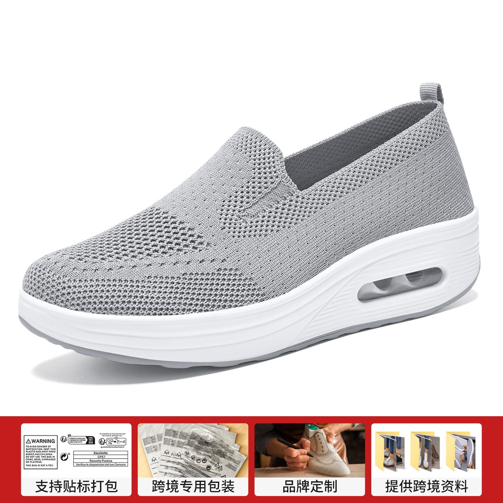 Zapatos de primavera para mujer, calzado casual transfronterizo, zapatos transpirables de punto, zapatos de suela blanda con amortiguación de aire que aumentan la altura, zapatos de malla cómodos para mujer