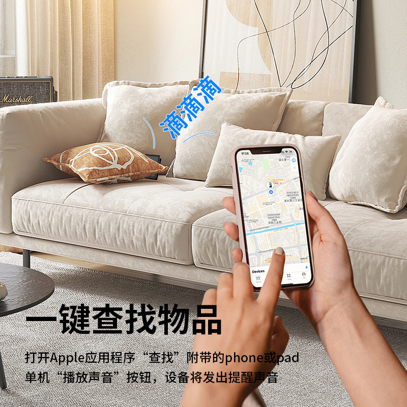 Localizador global icard, dispositivo anti-pérdida ultrafino, rastreador de artículos de billetera, rastreador de posicionamiento de mascotas, voz