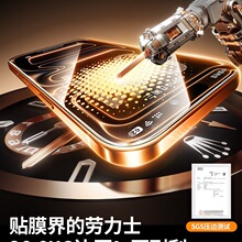 �GAR�������m���O��iPhone17ProMax䓻�Ĥ16�֙CĤ�o�m�}�NĤ15