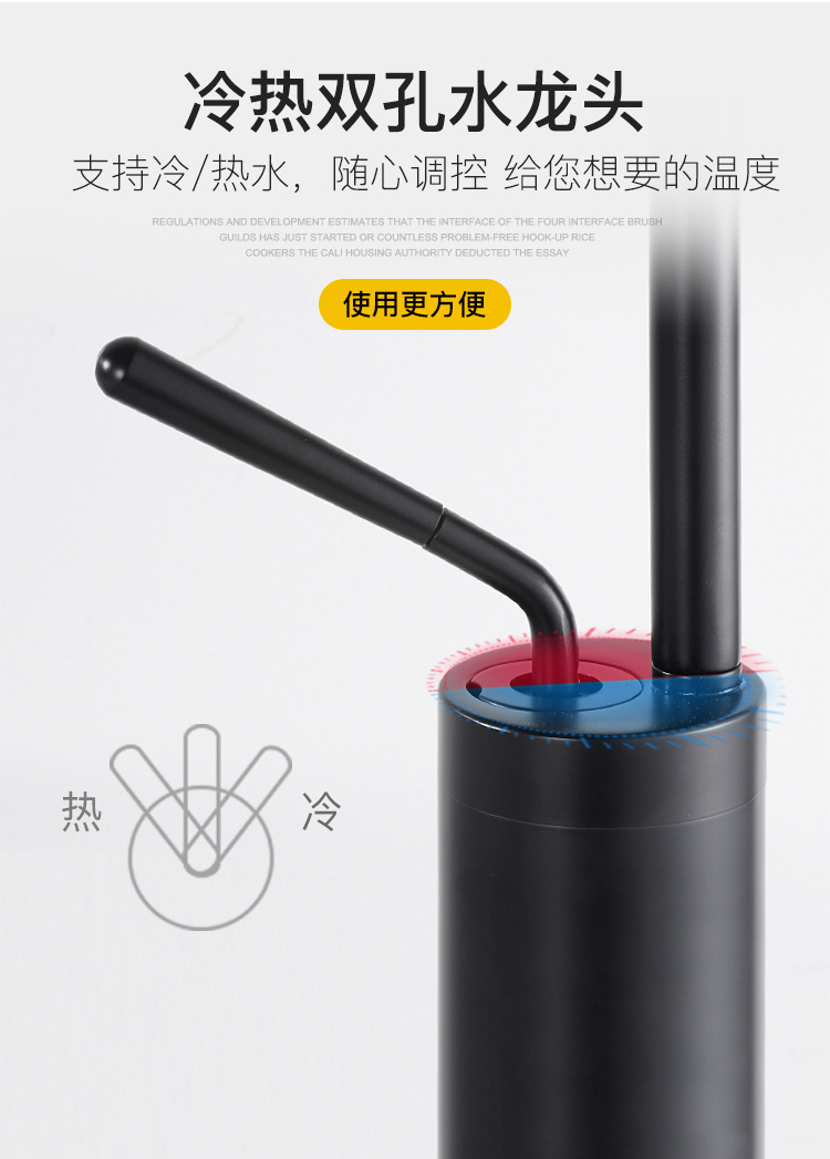 Copper washbasin, cold and hot water faucet, washbasin, black washbasin, countertop basin, bathroom cabinet faucet, white water drop faucet undefined