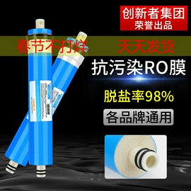 净水器;球阀;净水器配件