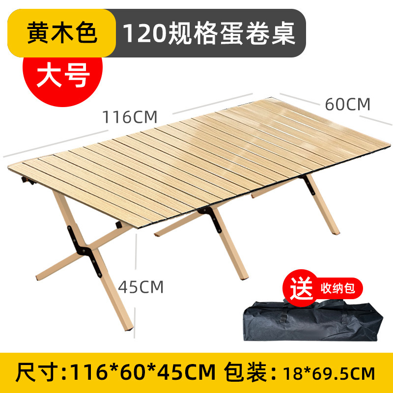 두꺼운 120cm 큰 나무 색상