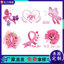 �羳�¿��ɫ�z���C���F؛ �·�logo�Cӡ�N�� �zӡӡ�����Dӡ�N��