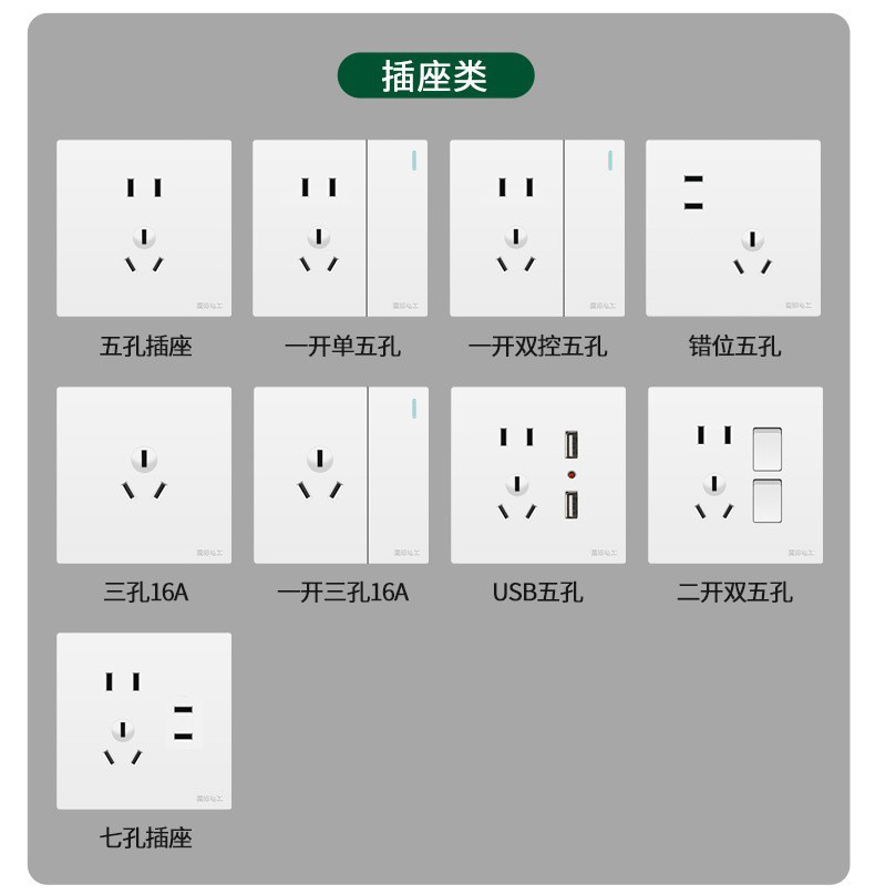 详情图片_18