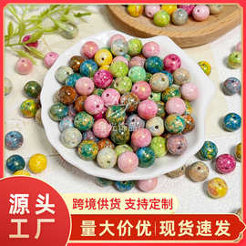 仿陶瓷复古油画琉璃圆珠散珠子手工diy串珠手串手链配珠饰品材料