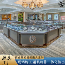 �̈���겣����̨չʾ����������錚չʾ�������ʯ�錚�N�ۙ�̨