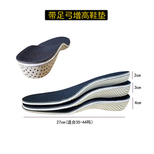 ӛ��������Ь�|Ůȫ�|�[�΃�����Ь�|�����߉|��ʽŮʽ2CM3cm4cm